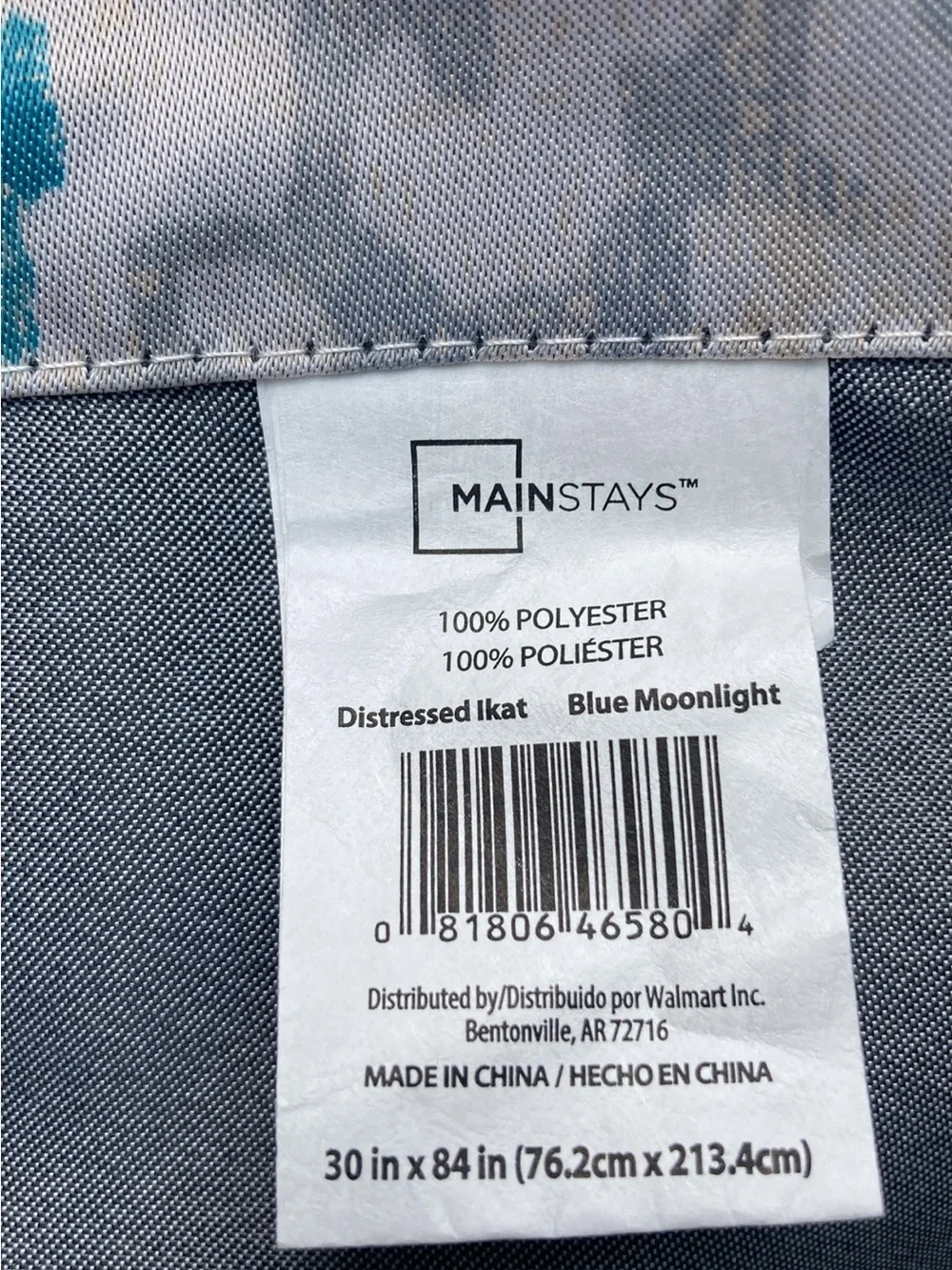 Mainstays Ikat Print Room Darkening Curtains